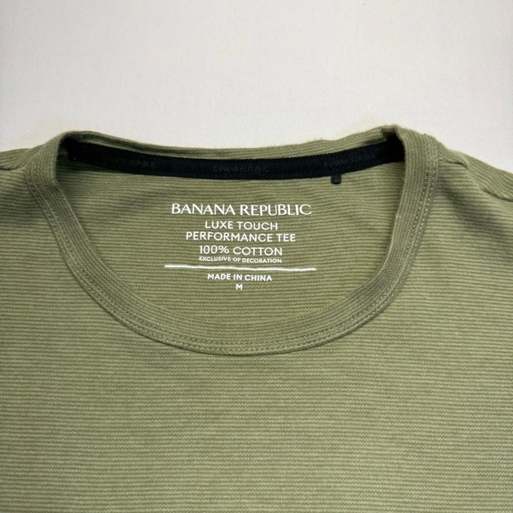 Banana Republic Luxe Touch Performance Tee Mens Sz M Olive Green Cotton T Shirt